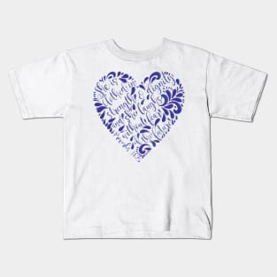 Proverbs 31:25 Kids T-Shirt